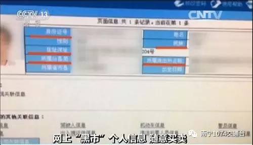 第398页