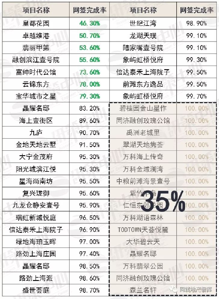 香港4777777开奖结果 开奖结果,香港4777777开奖结果——揭开神秘面纱下的开奖真相