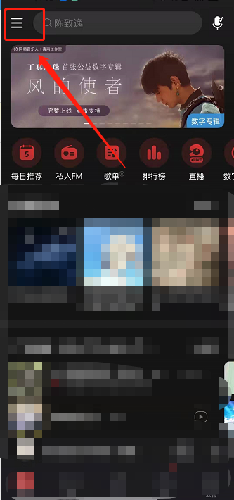 关于新澳天天彩免费资料大全,关于新澳天天彩免费资料大全的深入解析