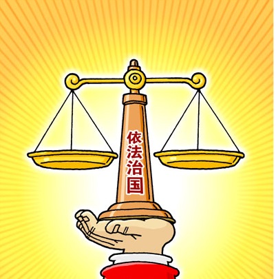 热点 第98页