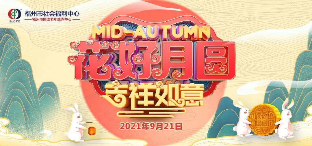 澳门天天开好彩大全65期,澳门天天开好彩大全65期，探索幸运之都的魅力与奥秘