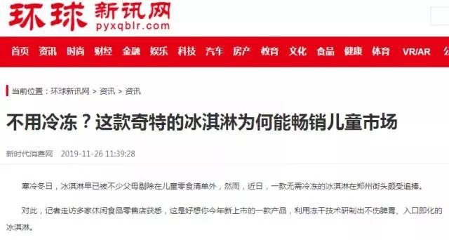 2025年新奥开奖结果查询,揭秘未来新奥开奖结果查询系统——探索新奥彩票的机遇与挑战（XXXX年XX月XX日更新）