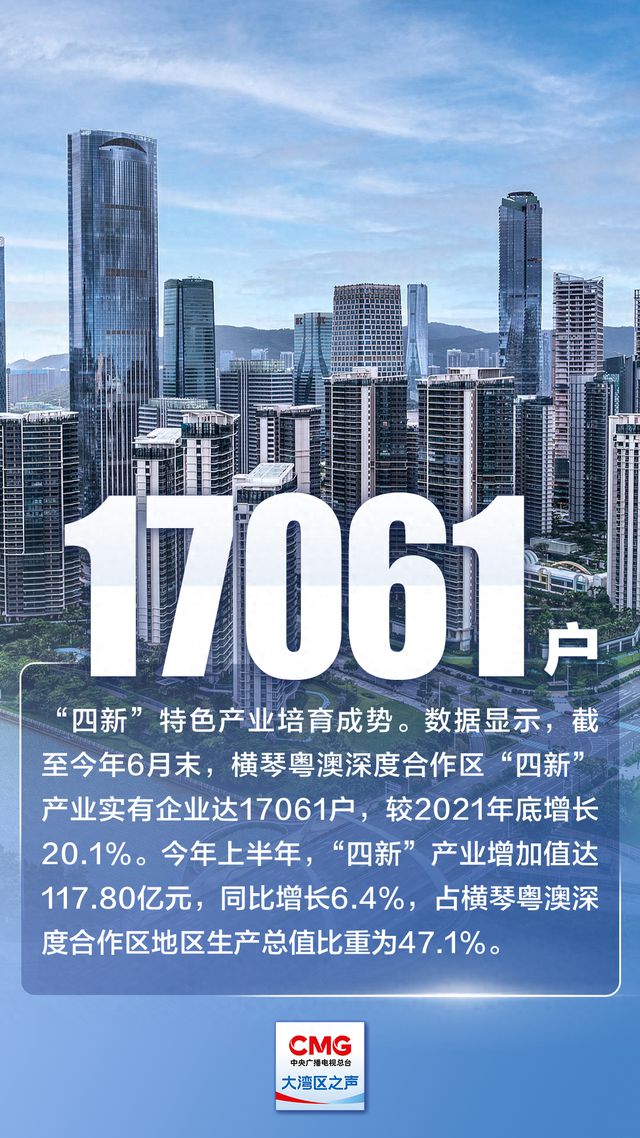 新澳门资料免费长期公开,2025,新澳门资料免费长期公开，迈向未来的蓝图（2025展望）