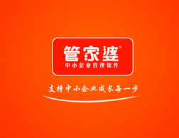 7777788888管家婆兔费,揭秘7777788888管家婆，免费服务的背后真相