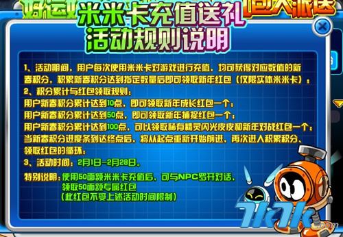 2023澳门天天开好彩大全,澳门天天开好彩，探索幸运之都的魅力与奥秘