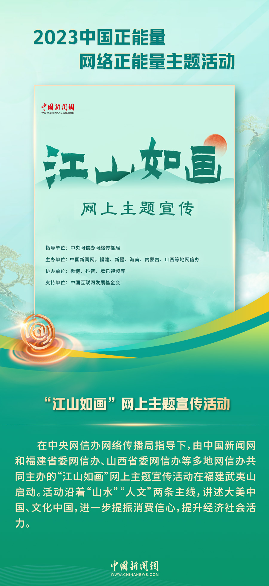 2025年新澳门夭夭好彩,澳门新貌，2025年的美好展望与夭夭好彩