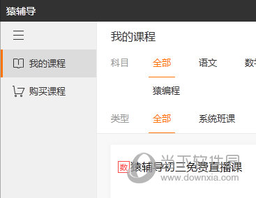 澳门彩开奖结果记录今天,澳门彩开奖结果记录今天——探寻彩票背后的故事