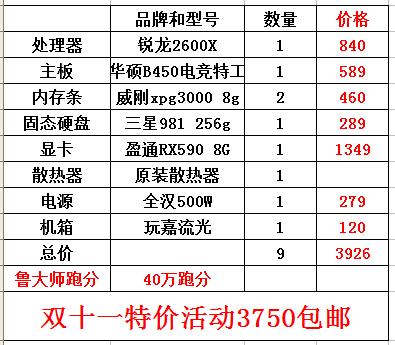 今晚澳门特马开什么号码,今晚澳门特马开什么号码——探寻随机性与预测的边缘