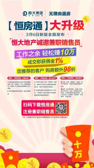 管家婆必出一中一特100%,揭秘管家婆的神秘面纱，一中之特与百分百准确预测的背后逻辑