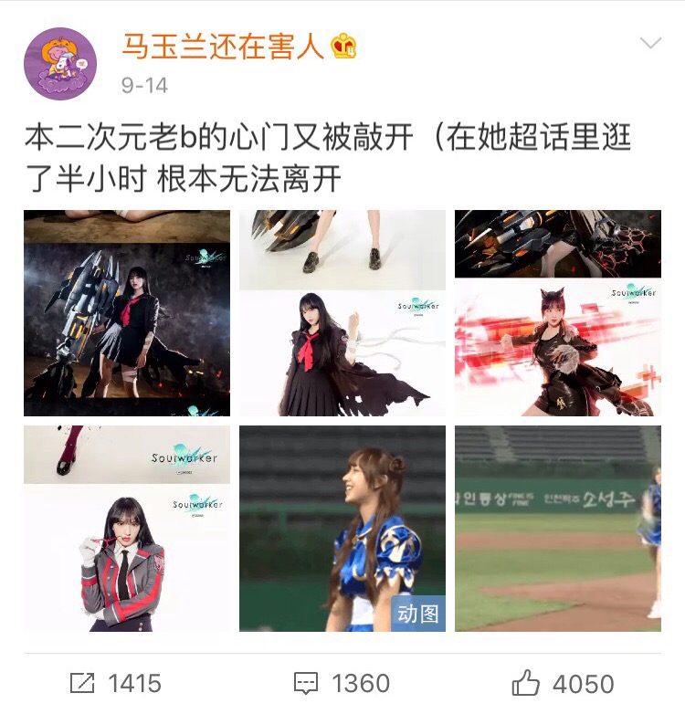 第361页