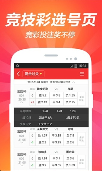 2025年澳门资料大全123期,澳门资料大全，探索澳门在2025年的新面貌（第123期）