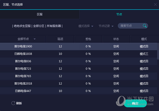 新澳门今晚开什么号码记录,新澳门今晚开什么号码记录——探索彩票背后的秘密