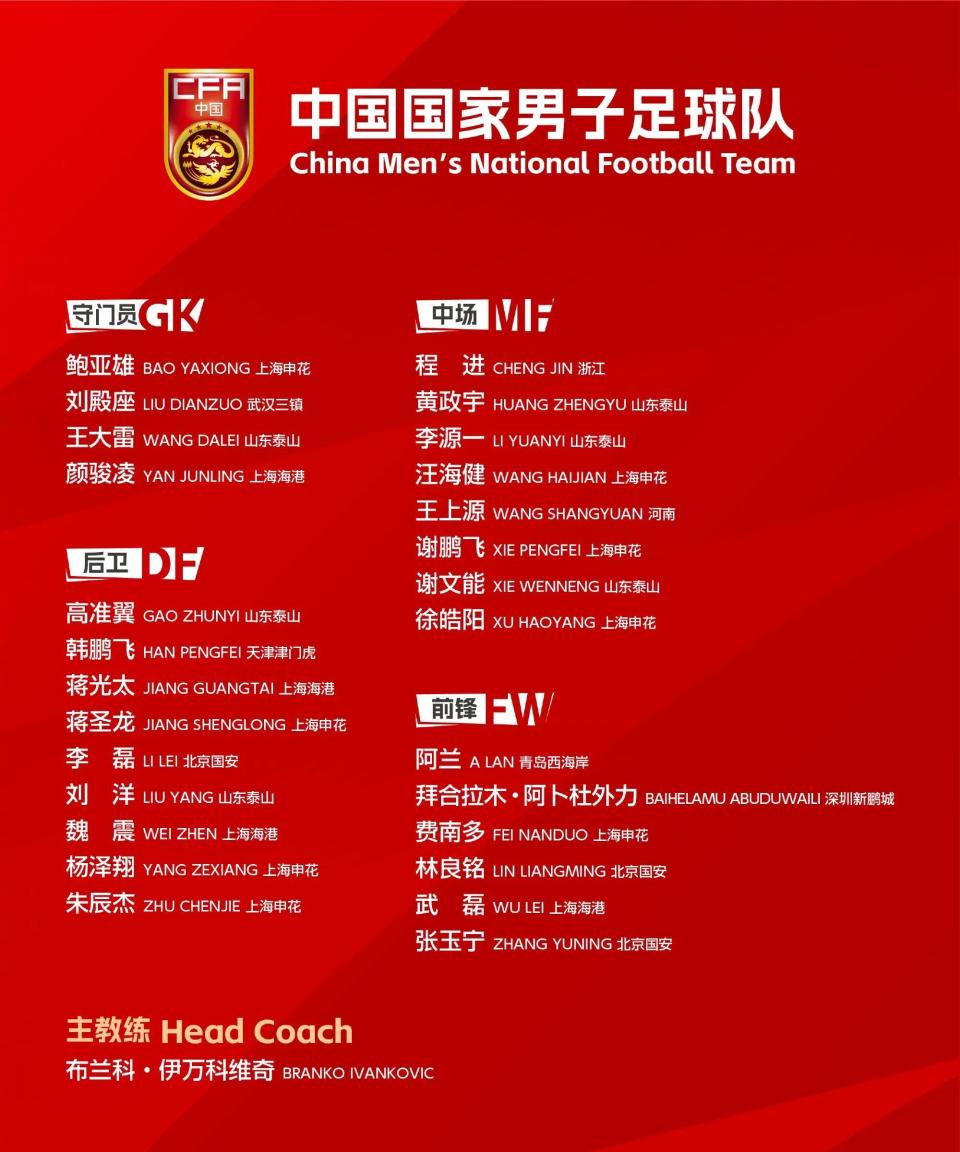 澳门精准王中王三肖三码2025特色,澳门精准王中王三肖三码特色解析（2025展望）