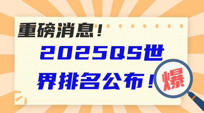 2025新澳正版免费资料大全,探索2025新澳正版免费资料大全，一站式获取最新资讯与实用信息