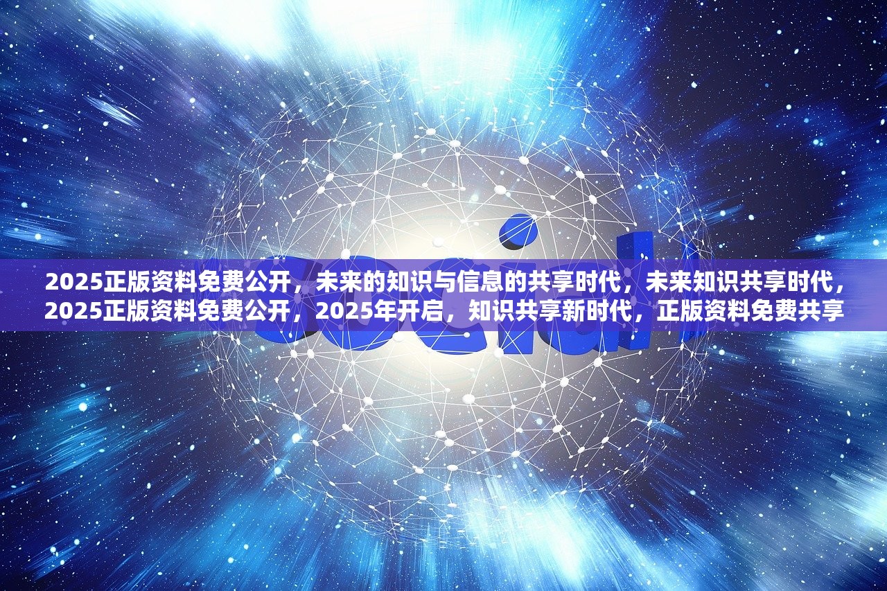 第351页