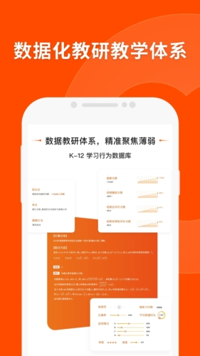 新澳精准资料免费提供221期,新澳精准资料免费提供，探索第221期的价值与潜力
