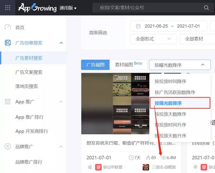 新奥门特免费资料大全求解答,新澳门特免费资料大全求解答