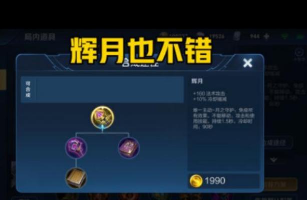 四不像玄机图2025,四不像玄机图2025，神秘符号与未来预言的交织