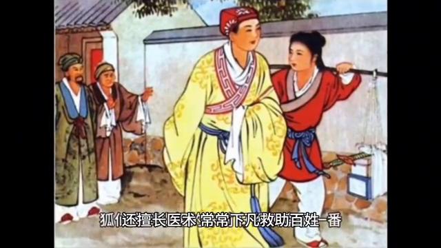 黄大仙精准资料全年公开,黄大仙精准资料全年公开，解读神秘预言与信仰之力