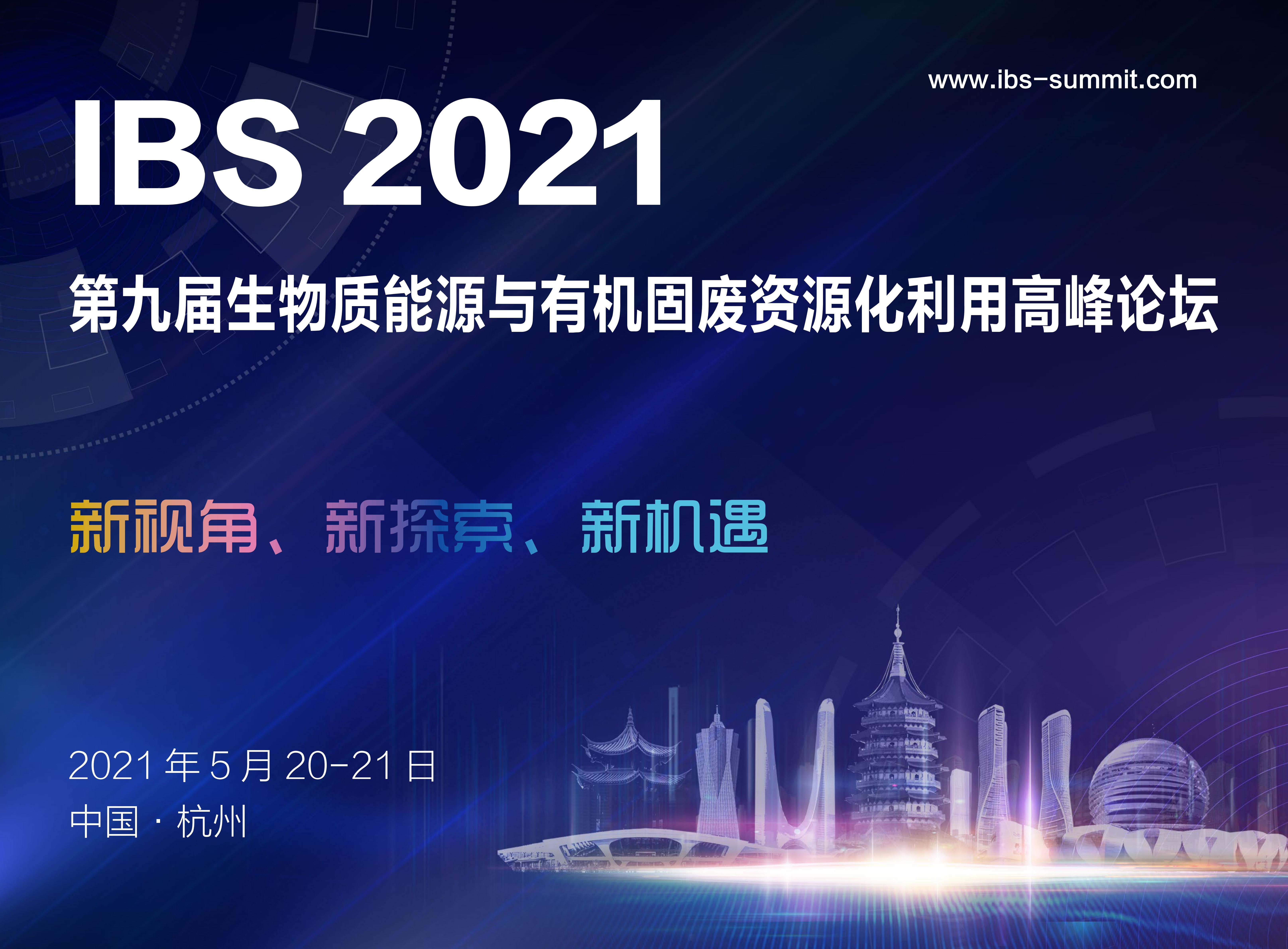 7777788888新澳门开奖2023年,探索新澳门开奖，解码数字背后的奥秘与机遇（2023年）