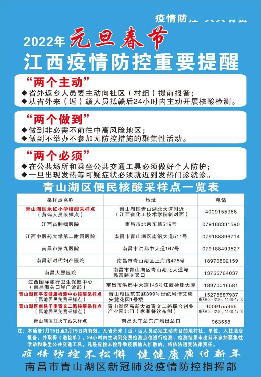 澳彩资料免费长期公开,澳彩资料免费长期公开，探索与理解