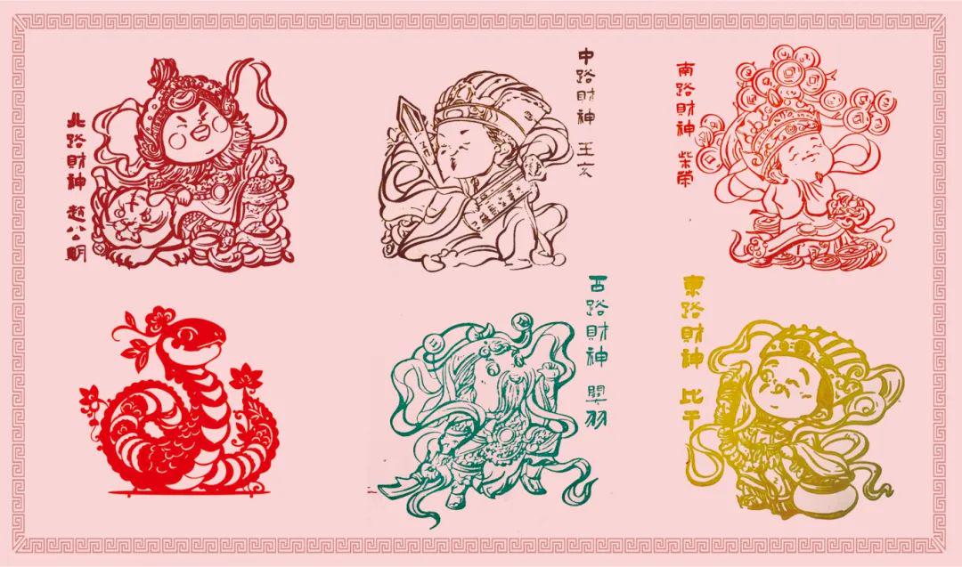 三肖,三肖，文化符号与传承魅力