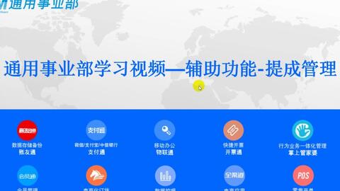 7777788888精准管家婆更新内容,关于精准管家婆软件更新内容的研究，以数字7777788888为关键词的探讨