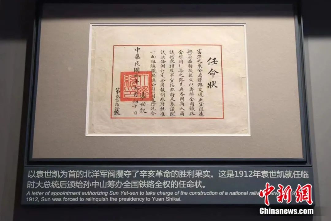 新澳最新开门奖历史记录,新澳最新开门奖历史记录，探寻背后的故事与成就