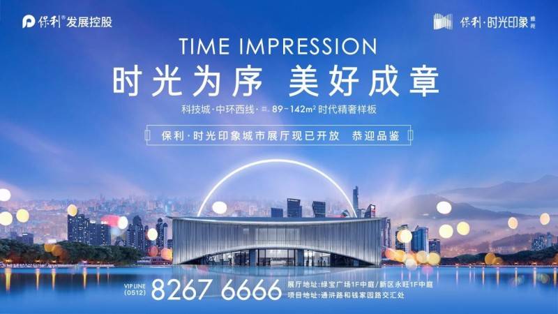 澳门最准确正最精准龙门客栈内容,澳门最准确的龙门客栈内容探索