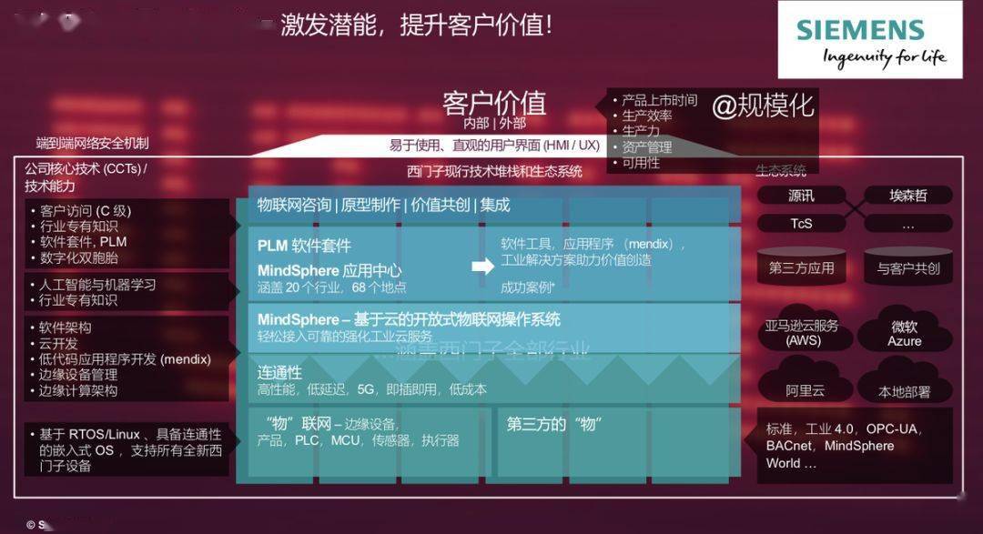 管家婆精选一码解密,管家婆精选一码解密，探索数字背后的秘密