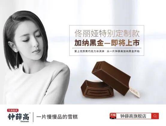 7777788888王中王中特,探索数字背后的秘密，王中王中特与数字世界中的奇迹
