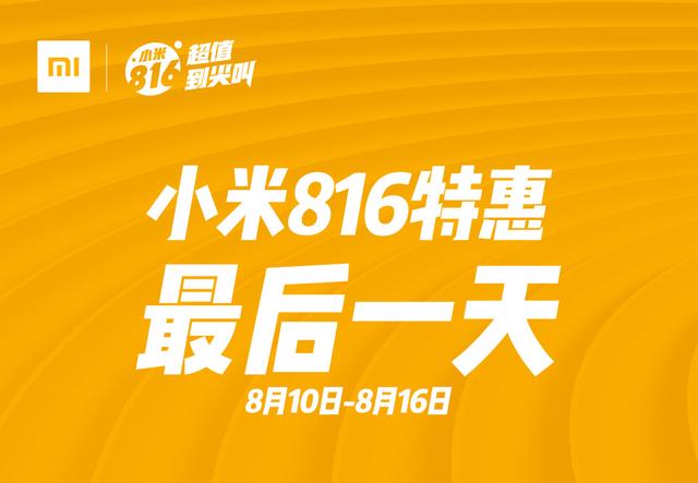 天空彩9944CC天下彩免费,探索天空彩与天下彩，免费彩票的魅力与乐趣