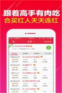 2025澳门今晚必开一肖,澳门今晚必开一肖——探寻生肖彩票的魅力与奥秘