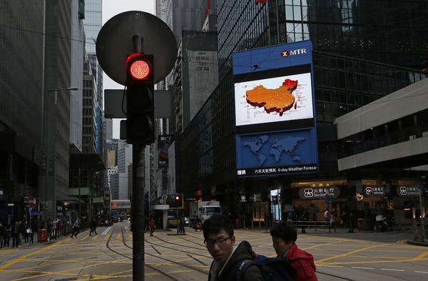 香港本港免费资料大全,香港本港免费资料大全，探索与解析