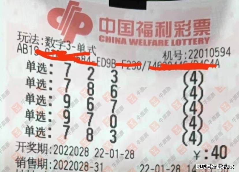 第320页