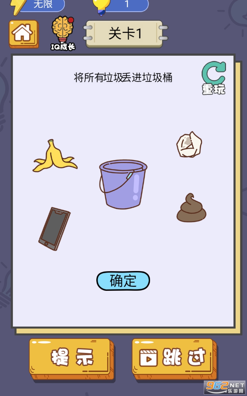 王中王493333中特马最新版下载,王中王493333中特马最新版下载——探索最新马匹彩票软件的魅力