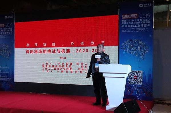 2025年香港免费资料,探索未来的香港，免费资料在行动中的变革与机遇（至2025年）