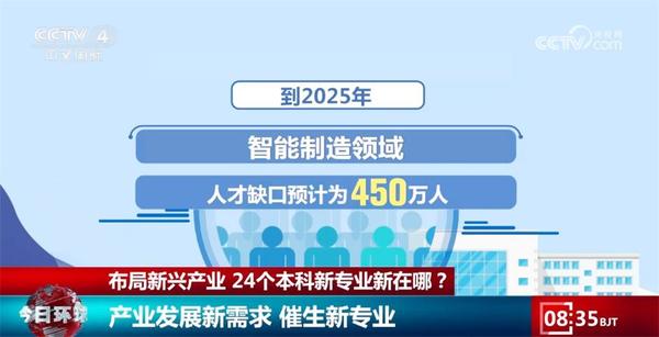 2025资料正版大全,探索正版资源的宝藏，2025资料正版大全