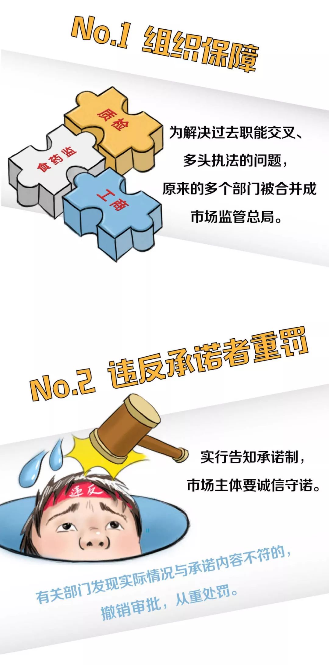 新2025奥门兔费资料,新2025澳门兔费资料，探索与揭秘