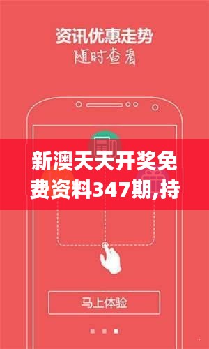 第312页