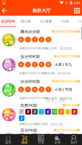 第310页