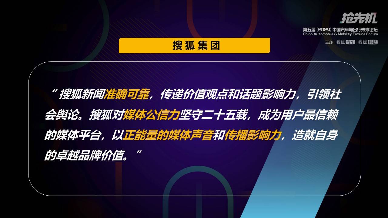 2025新奥资料免费精准,探索未来，2025新奥资料免费精准共享
