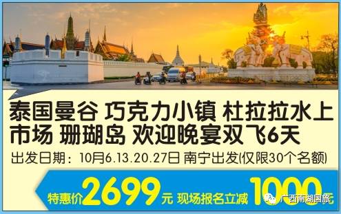 2025今晚澳门开特马现场,探索澳门特马文化，2023今晚澳门开特马现场的独特魅力