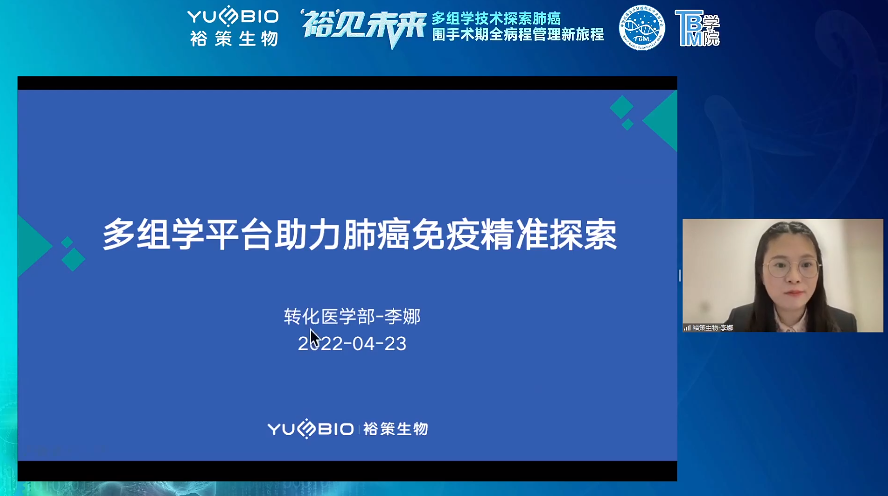 三肖三码中特期期准资料,三肖三码中特期期准资料，探索预测与应用的神秘面纱