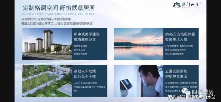 澳门一肖一码期期准资料,澳门一肖一码期期准资料，探索与解析