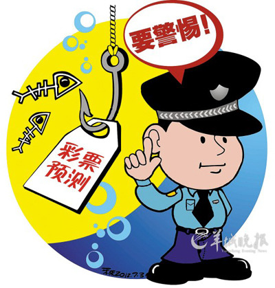 2025今晚澳门开什么号码,探索未来幸运之门，澳门彩票号码预测（2025年今晚开什么号码？）
