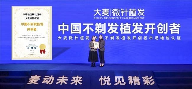 揭秘2025新奥正版资料,揭秘2025新奥正版资料，探索未来的奥秘