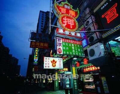 澳门新三码必中一免费,澳门新三码必中一免费，揭秘博彩背后的秘密与真相