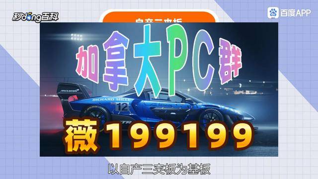 2025澳彩开奖记录查询表,探索澳彩开奖记录查询表，历史数据与未来展望（XXXX年版本）