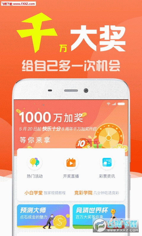 77777788888王中王跑狗软件介绍,关于王中王跑狗软件的介绍